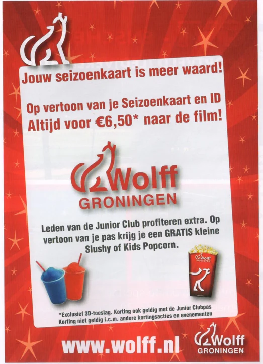 vibrant Wolff Groningen cinema advertisement 2015
