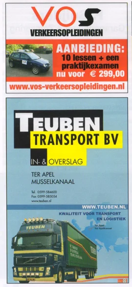 modular advertisement block featuring Teuben Transport BV and the Vos Verkeersopleidingen driving school logo 2015