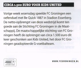 CIRCA 1.500 EURO VOOR KIDS UNITED