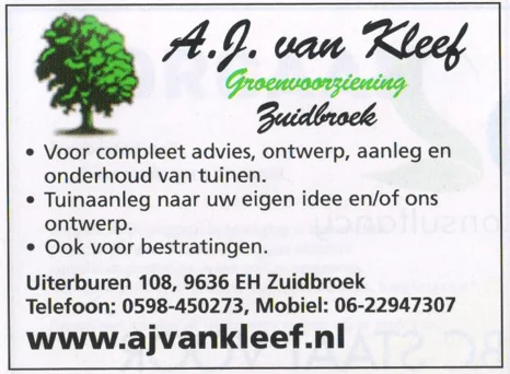 A.J. van Kleef landscaping advertisement scan from FC Groningen programme 2014