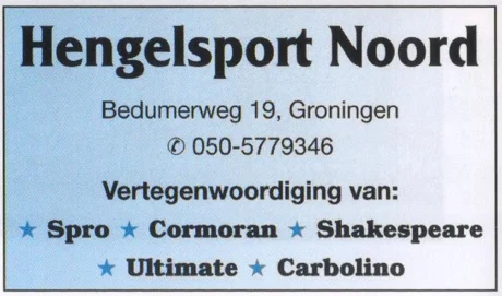 Hengelsport Noord fishing shop advertisement scan from FC Groningen programme 2013
