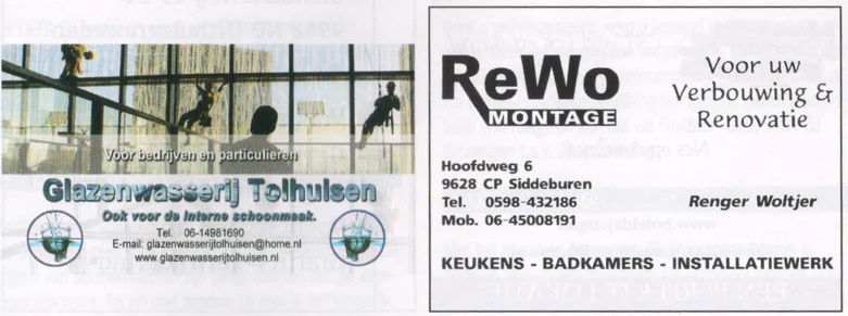 Glazenwasserij Tolhuisen and ReWo Montage advertisements scan from FC Groningen programme 2013