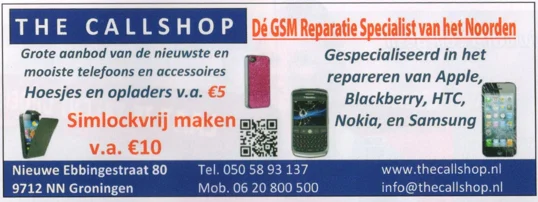 The Callshop mobile phone repair advertisement scan from FC Groningen programme 2013