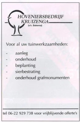 Hoveniersbedrijf Kruizenga landscaping and grave maintenance advertisement scan from FC Groningen programme 2013