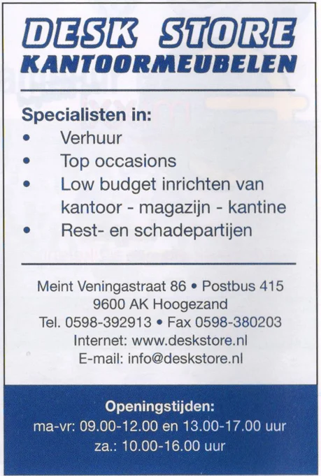 Desk Store office furniture discount advertisement scan from FC Groningen programme 2013