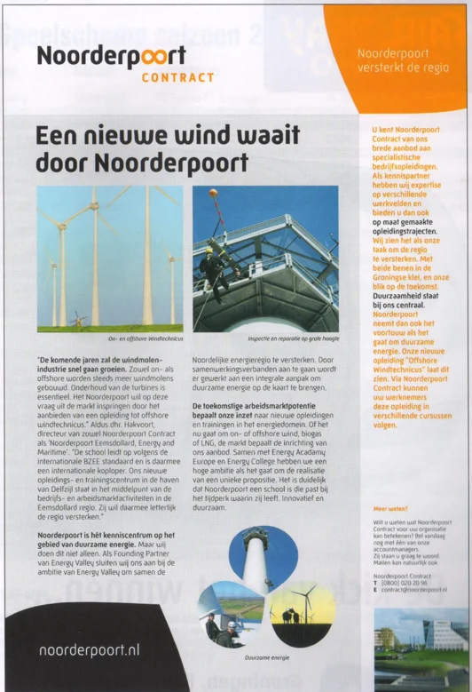 Noorderpoort offshore wind technician education advertorial scan from FC Groningen programme 2013